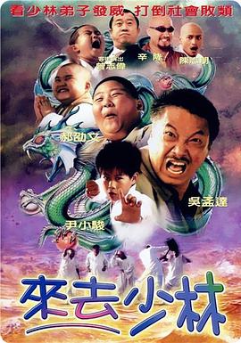 日韩欧美综合视频